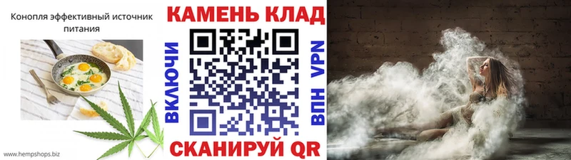 магазин    Керчь  Canna-Cookies марихуана 