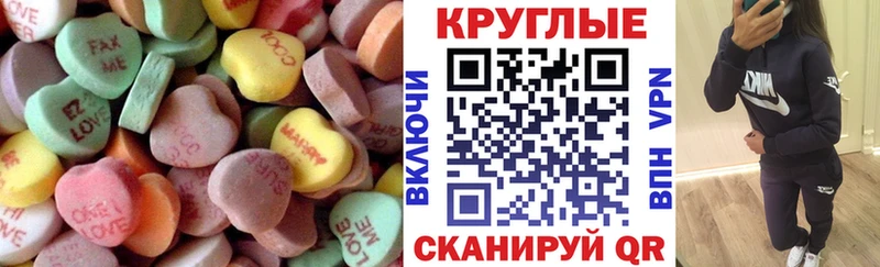 хочу наркоту  Керчь  ЭКСТАЗИ DUBAI 
