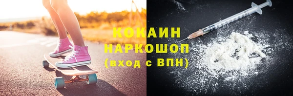 стафф Алзамай