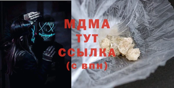 стафф Алзамай