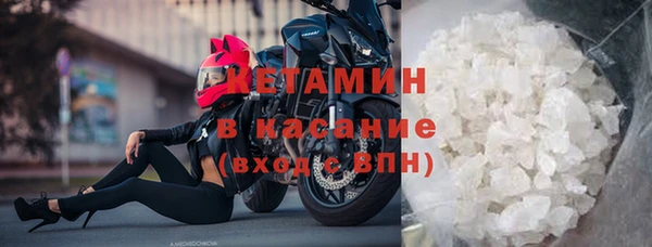 дживик Алексин