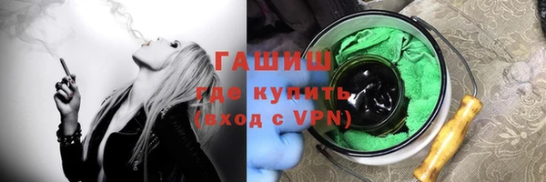 дживик Алексин