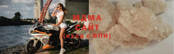 дурь Абинск
