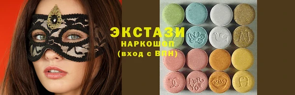 дживик Алексин