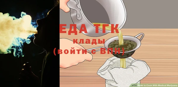 MESCALINE Абаза