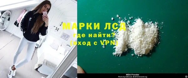 дживик Алексин