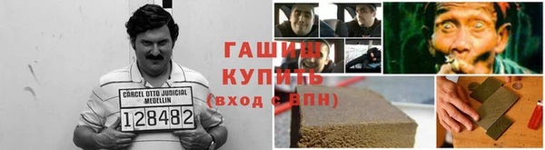 дживик Алексин