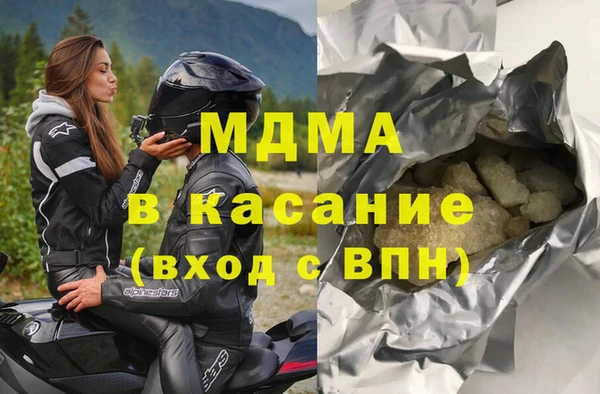 дурь Абинск