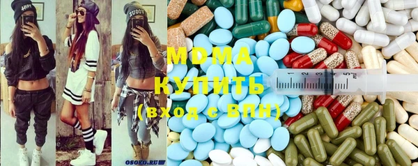 стафф Алзамай