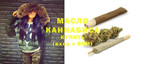 MDMA Premium VHQ Абдулино